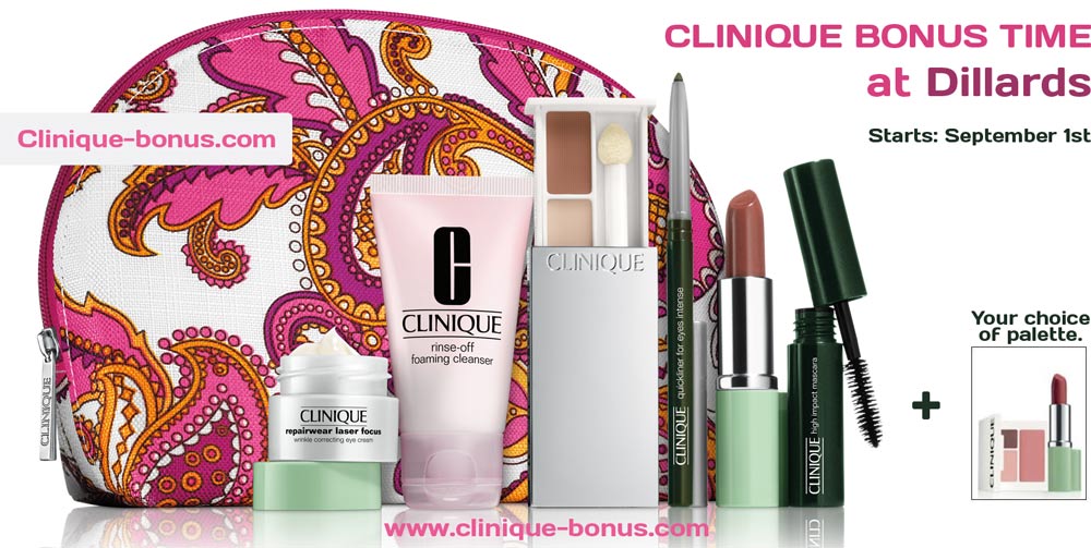 Dillard's: Spring Clinique Bonus in March 2015