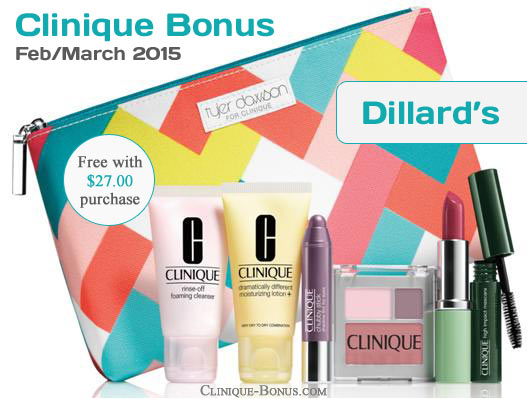 New Dillards Coupons For March 2015 Exclusive Dillards | 2016 Car ...
