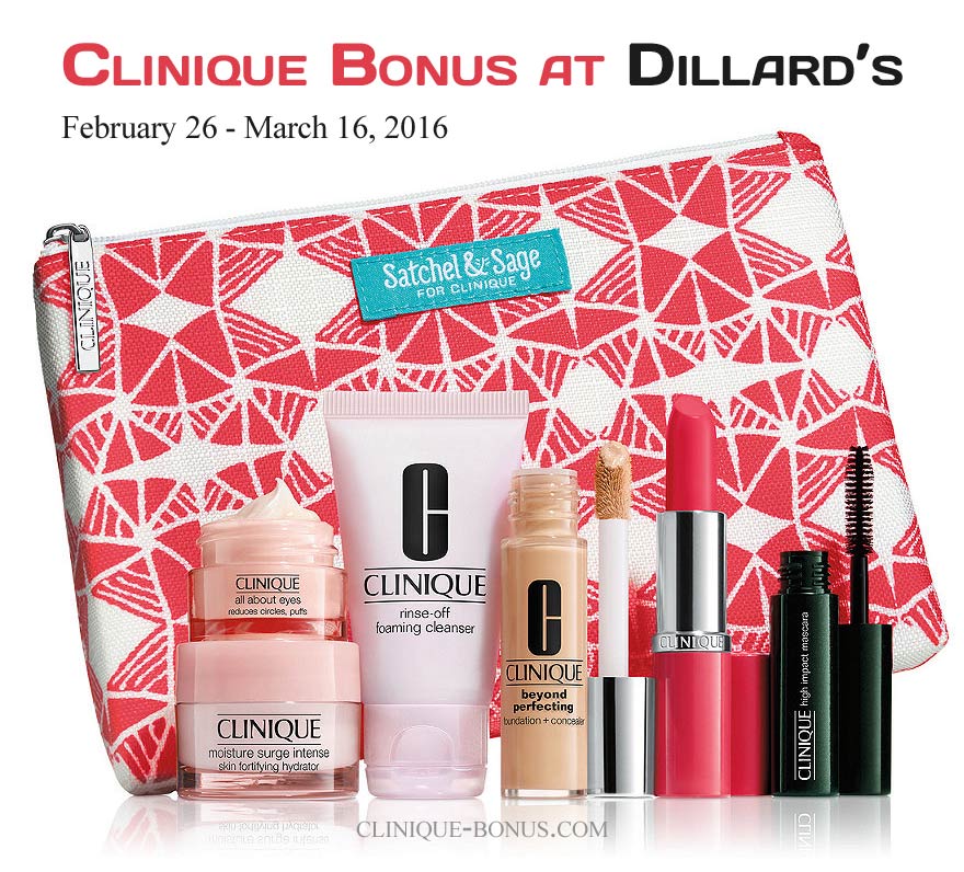 Spring Clinique Bonus Dillards 2017