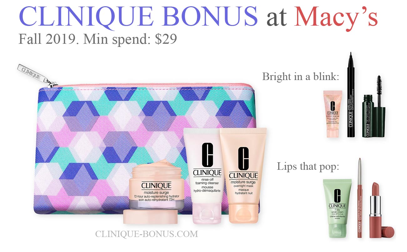 Free Clinique gifts with purchase at Macy's 2021